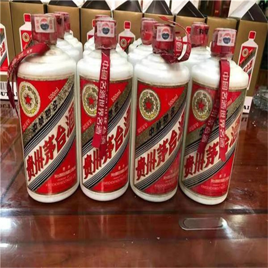 罗山临沂莒南茅台老酒回收价格哪里回收(附近上门回收茅台酒）?